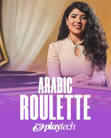 MegaBet Casino Roulette